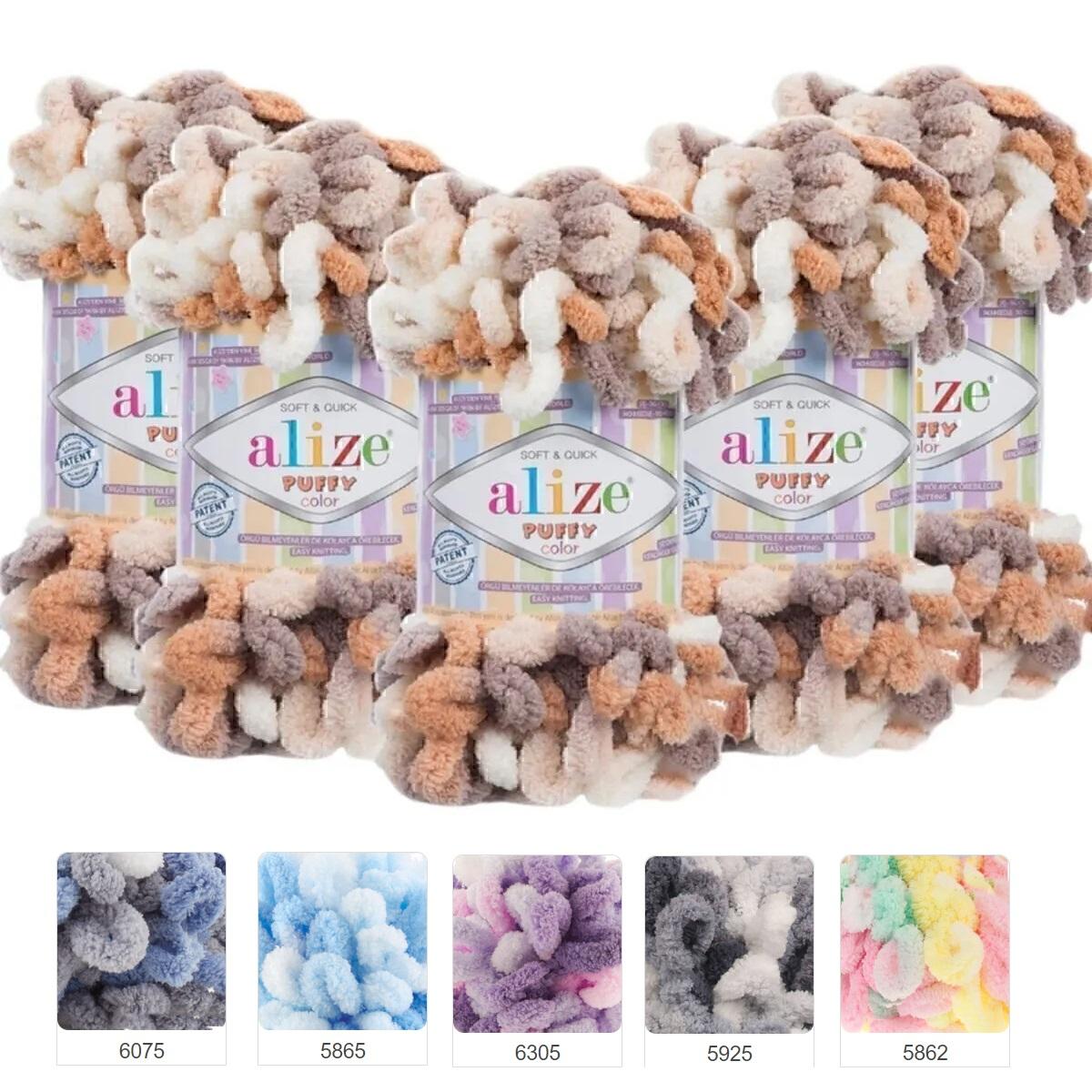 Alize Puffy Color, пряжа для ручного в язання, 5 упаковок - різні кольори - 100 грамів, 9 метрів, пряжа для в язання на пальці 5926 Caramel Coffee- 5
Alize Puffy Color, пряжа для ручного в язання, 5 упаковок - різні кольори - 100 грамів, 9 метрів, пряжа для в язання на пальці 5926 Caramel Coffee- 5