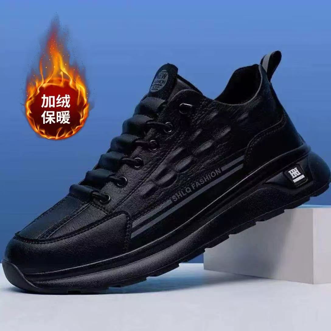 Autumn and winter single cotton velvet thickened warm cotton shoes leather surface casual board shoes 44
Autumn and winter single cotton velvet thickened warm cotton shoes leather surface casual board shoes 44