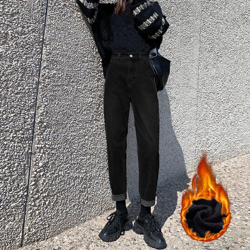 Women s High-Waisted Velvet Slim-Fit Carrot Harem Jeans - Autumn/Winter Style 2XL
Women s High-Waisted Velvet Slim-Fit Carrot Harem Jeans - Autumn/Winter Style 2XL