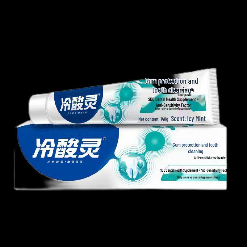 Leng Suan Ling Gum Care & Sensitivity Relief Toothpaste
Leng Suan Ling Gum Care & Sensitivity Relief Toothpaste