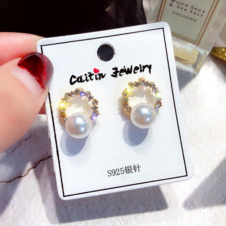 Round Diamond Pearl Stud Earrings Female Student Korean Version Simple Temperament Fashion Earrings Earrings Female
Round Diamond Pearl Stud Earrings Female Student Korean Version Simple Temperament Fashion Earrings Earrings Female