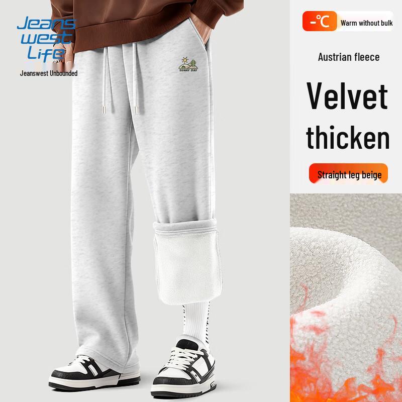 JEANSWEST LIFE Men s Winter Warm Fleece-Lined Straight Wide-Leg Casual Pants 5XL
JEANSWEST LIFE Men s Winter Warm Fleece-Lined Straight Wide-Leg Casual Pants 5XL