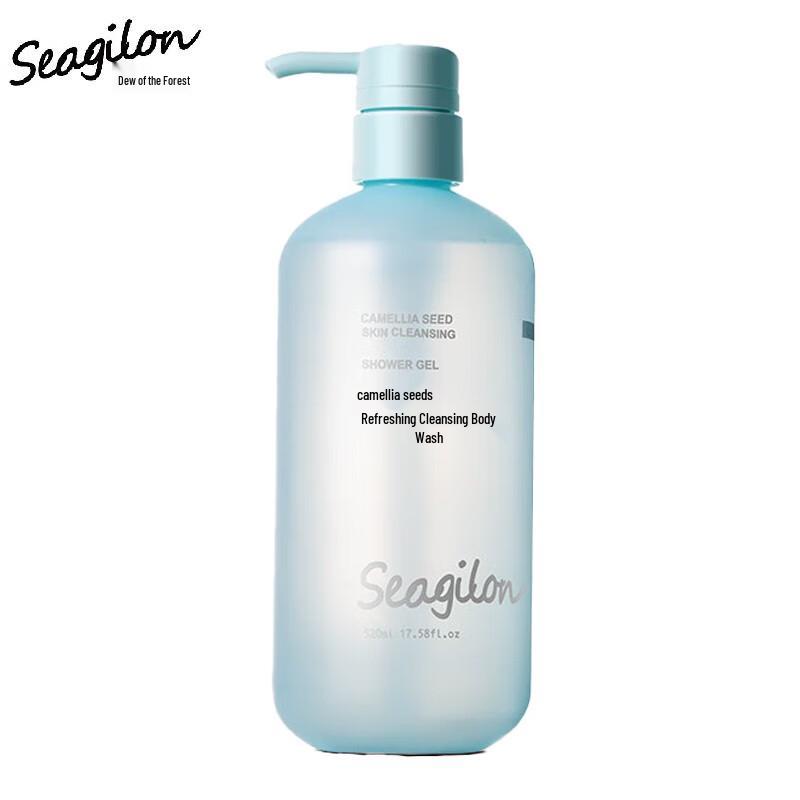 Sen Zhi Lu Niacinamide Refreshing Purifying Shower Gel
Sen Zhi Lu Niacinamide Refreshing Purifying Shower Gel