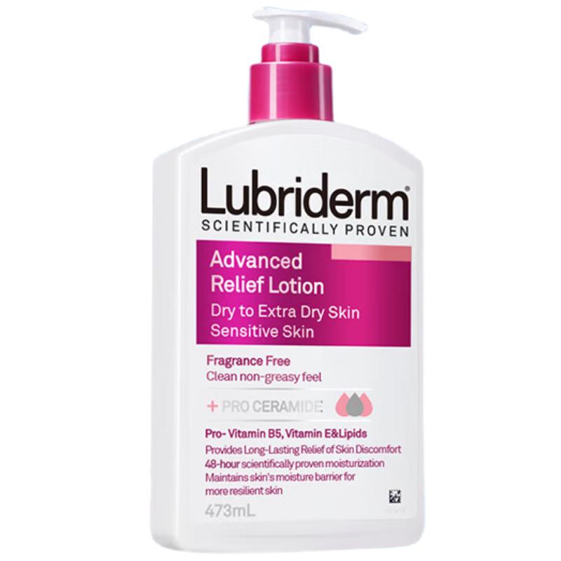 Lubriderm Daily Moisture Body Lotion
Lubriderm Daily Moisture Body Lotion