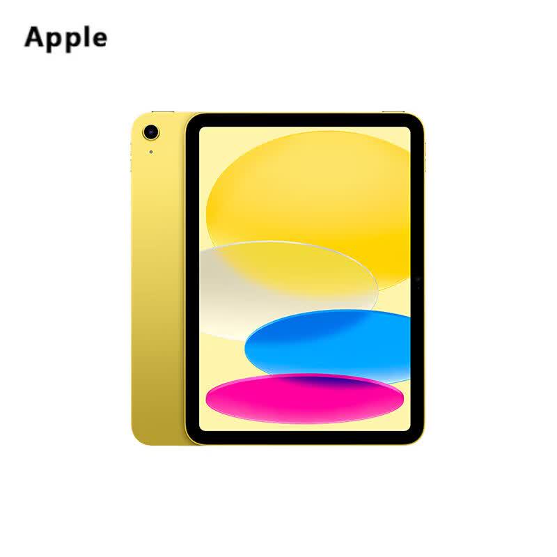 Apple iPad 11-inch (2025 Model) (CN version)
Apple iPad 11-inch (2025 Model) (CN version)