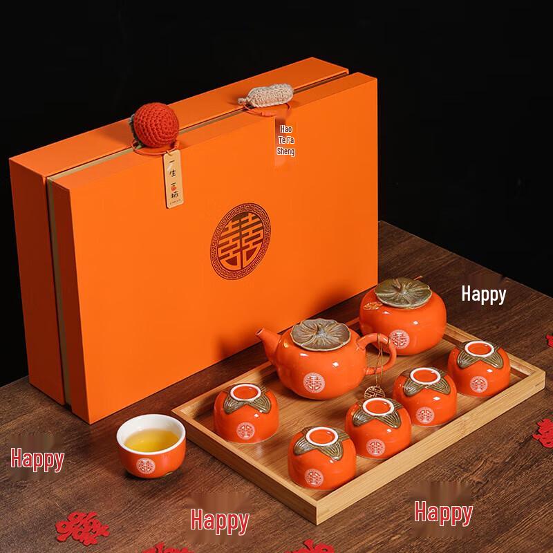 Hand-painted Ceramic Tea Set Gift Box
Hand-painted Ceramic Tea Set Gift Box
