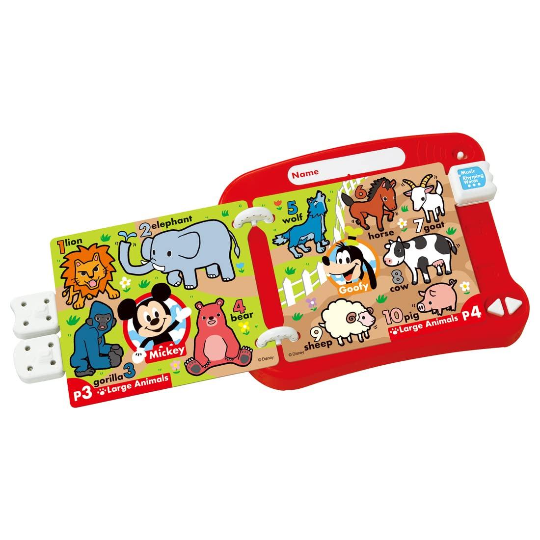 Disney Magical Playtime Animal Onomatopoeia Английская иллюстрированная книга Mickey Friends &
Disney Magical Playtime Animal Onomatopoeia Английская иллюстрированная книга Mickey Friends &