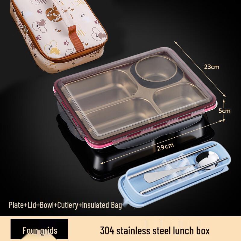 Yipan 304 Stainless Steel 4-Compartment Lunch Box Set
Yipan 304 Stainless Steel 4-Compartment Lunch Box Set