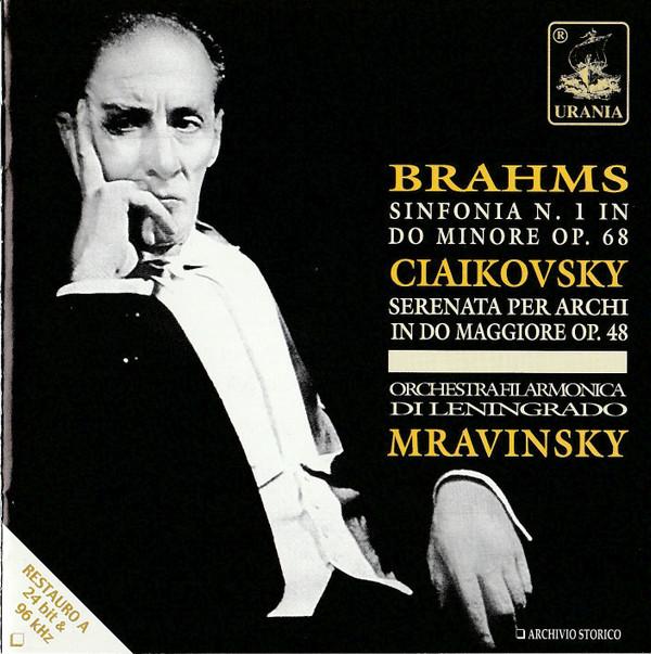 CD LENINGRAD PO; MRAVINSKY - Brahms & Tchaikovsky URN22181 Urania 2001 Italy Classical Used
CD LENINGRAD PO; MRAVINSKY - Brahms & Tchaikovsky URN22181 Urania 2001 Italy Classical Used