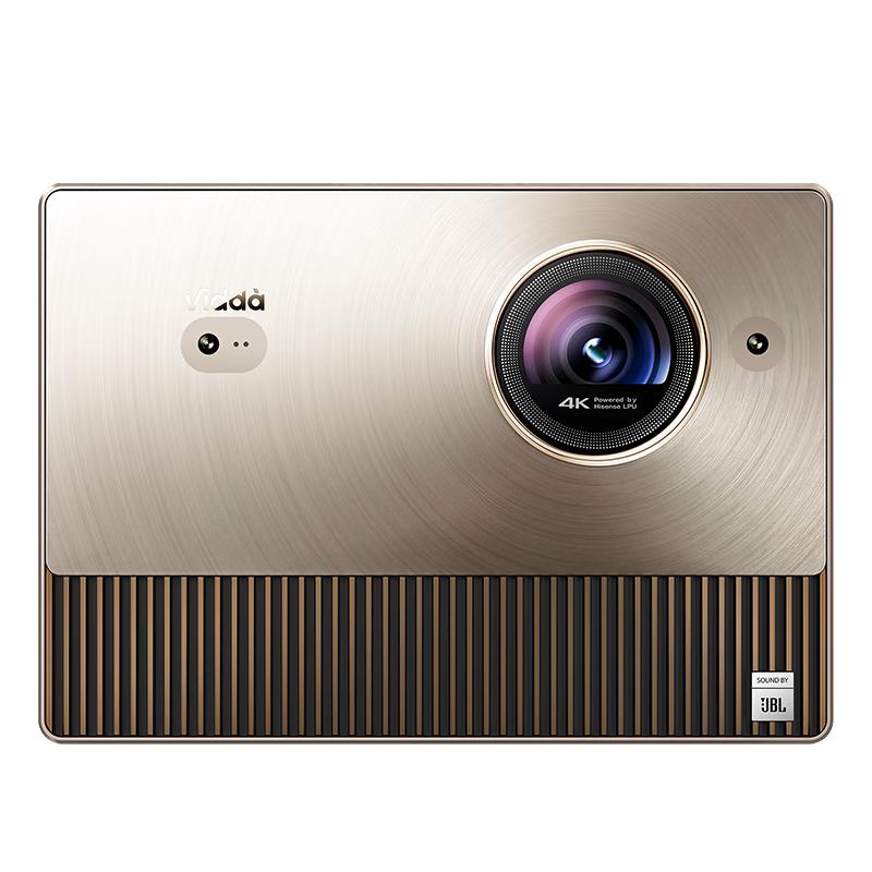Hisense Vidda C1 Pro 4K Триколірний Лазерний Проектор (версія CN)
Hisense Vidda C1 Pro 4K Триколірний Лазерний Проектор (версія CN)