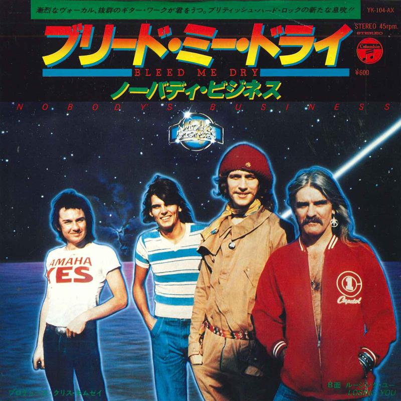7inch Record NOBODY S BUSINESS - Bleed Me Dry / Losing You YK104AX COLUMBIA 1978 Japan Rock Used
7inch Record NOBODY S BUSINESS - Bleed Me Dry / Losing You YK104AX COLUMBIA 1978 Japan Rock Used
