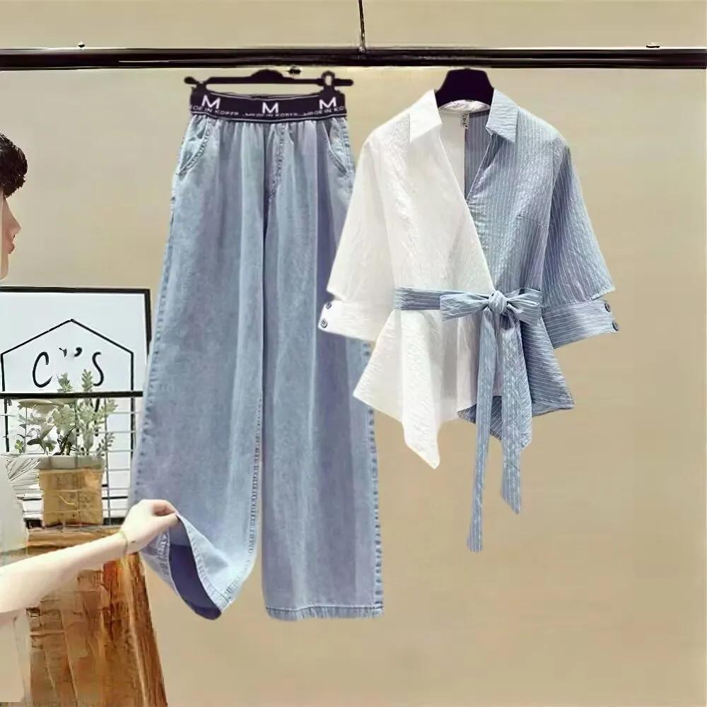 Women s Spring and Summer Suit Splicing Fake Two-piece Shirt + Age Reducing Wide Leg Jeans Two-piece Set XS
Women s Spring and Summer Suit Splicing Fake Two-piece Shirt + Age Reducing Wide Leg Jeans Two-piece Set XS