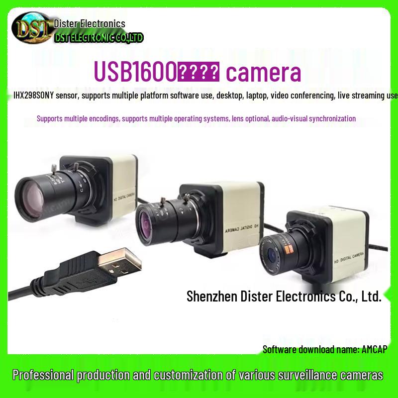 16MP USB Industrial Camera for Live Streaming and Video Conferencing
16MP USB Industrial Camera for Live Streaming and Video Conferencing