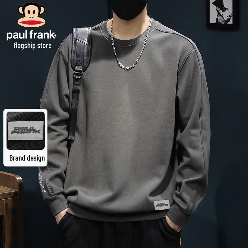 paul frank Мужской свитшот с круглым вырезом и длинными рукавами 3XL
paul frank Мужской свитшот с круглым вырезом и длинными рукавами 3XL