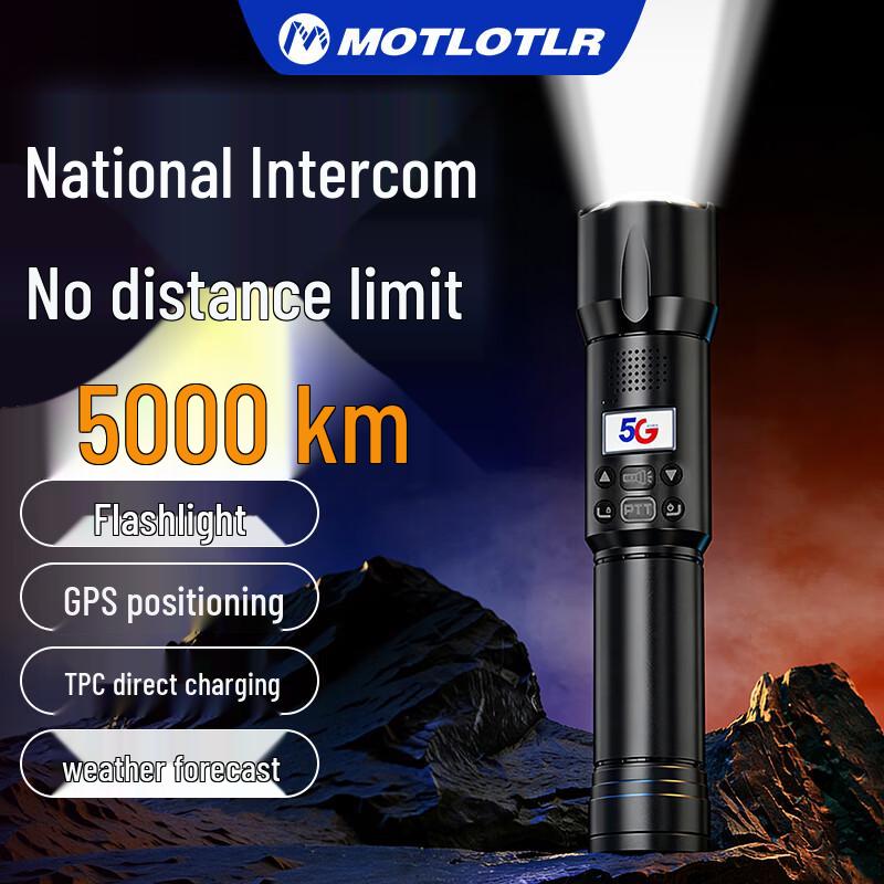 MOTLOTLR MT-G63 4G/5G Загальнонаціональна публічна мережа Радіостанція з ліхтариком (версія CN)
MOTLOTLR MT-G63 4G/5G Загальнонаціональна публічна мережа Радіостанція з ліхтариком (версія CN)
