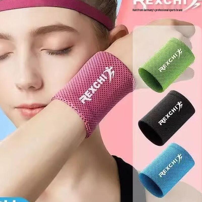 Aisyalan Cooling Sports Wristband
Aisyalan Cooling Sports Wristband