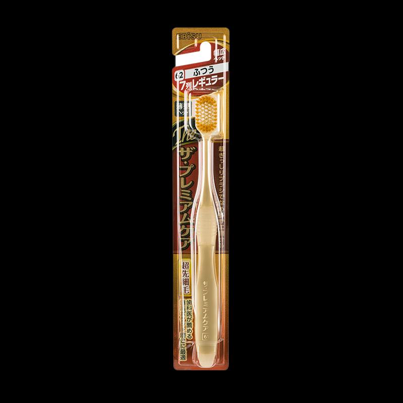 Ebisu 65-Hole Wide Head Soft Bristle Toothbrush
Ebisu 65-Hole Wide Head Soft Bristle Toothbrush