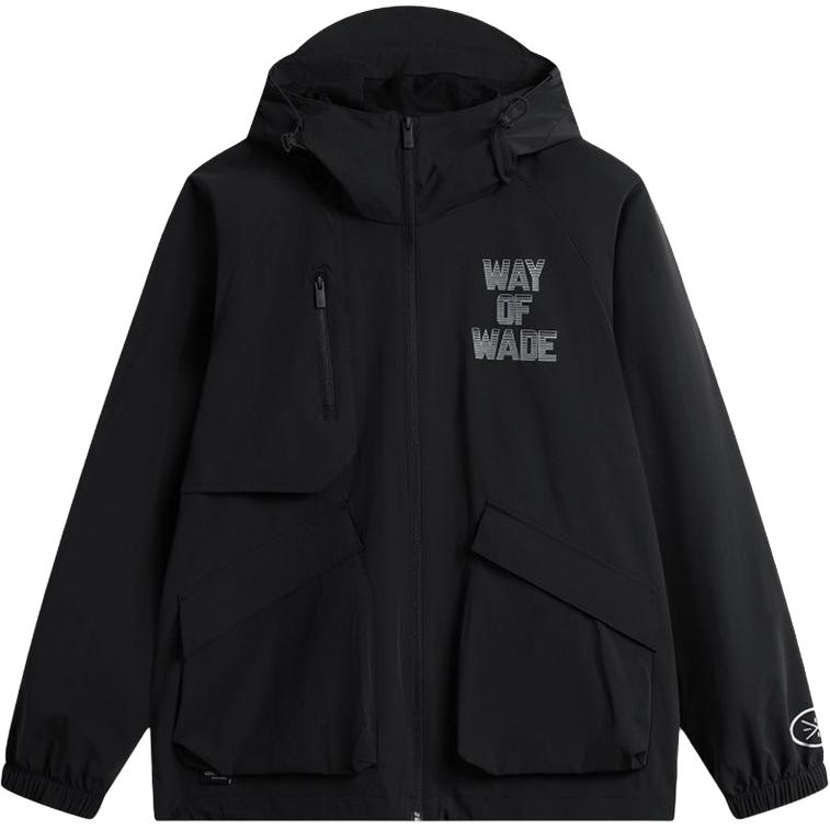 Куртка мужская Li Ning Letter Zip Collaboration Дышащая Универсальная Повседневная Куртка Черная AFDV115-1 S
Куртка мужская Li Ning Letter Zip Collaboration Дышащая Универсальная Повседневная Куртка Черная AFDV115-1 S