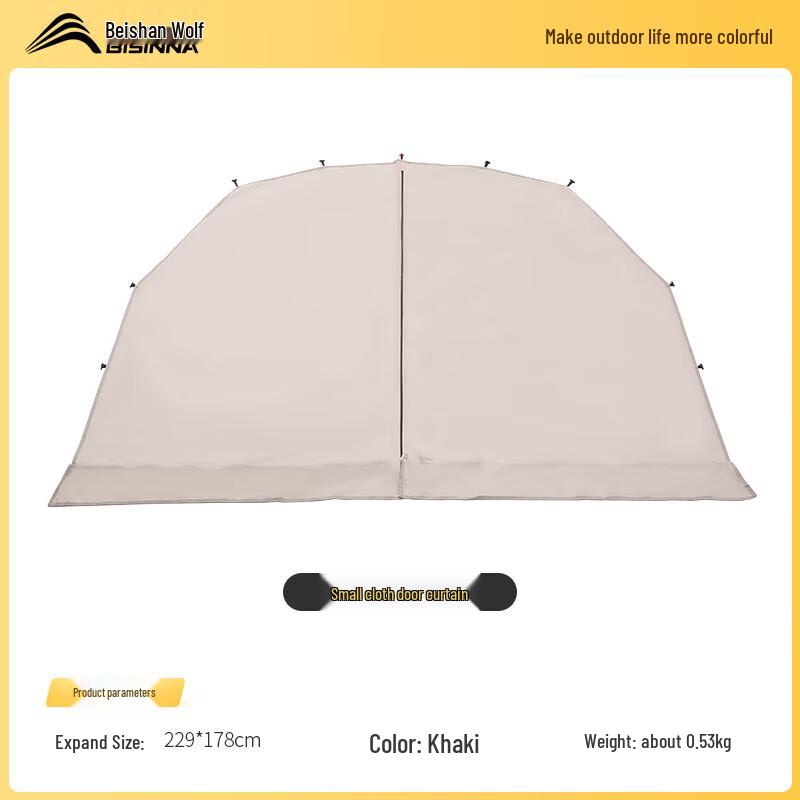 Beishanlang ZL094 Camping Dome Tent
Beishanlang ZL094 Camping Dome Tent