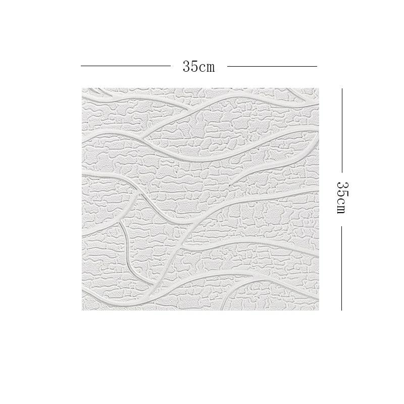 35*35см 3D Обои для декора спальни Гостиная ТВ Фон Наклейки на стену Самоклеящиеся Водонепроницаемые Потолок Домашний декор 4pcs 35x35cm
35*35см 3D Обои для декора спальни Гостиная ТВ Фон Наклейки на стену Самоклеящиеся Водонепроницаемые Потолок Домашний декор 4pcs 35x35cm