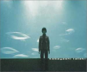 CD TATEKI KOBAYASHI - Inori KTCR1669PROMO Kitty Film 2000 Japan Japanese Pop/Rock Used
CD TATEKI KOBAYASHI - Inori KTCR1669PROMO Kitty Film 2000 Japan Japanese Pop/Rock Used