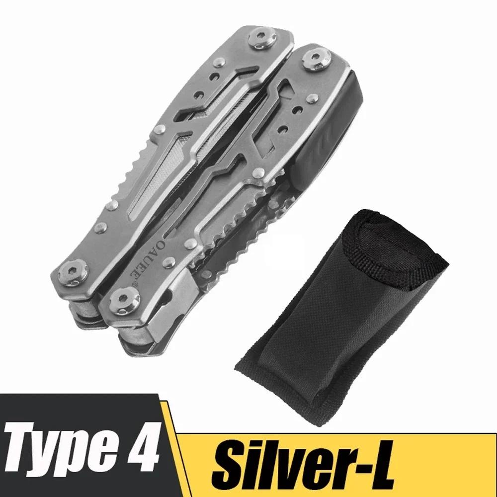 14 in 1 Multifunction Pliers Army Knives Cover Bags Portable Folding Blade Multi-tool Pocket Knife Pliers Outdoor Camping Tool
14 in 1 Multifunction Pliers Army Knives Cover Bags Portable Folding Blade Multi-tool Pocket Knife Pliers Outdoor Camping Tool