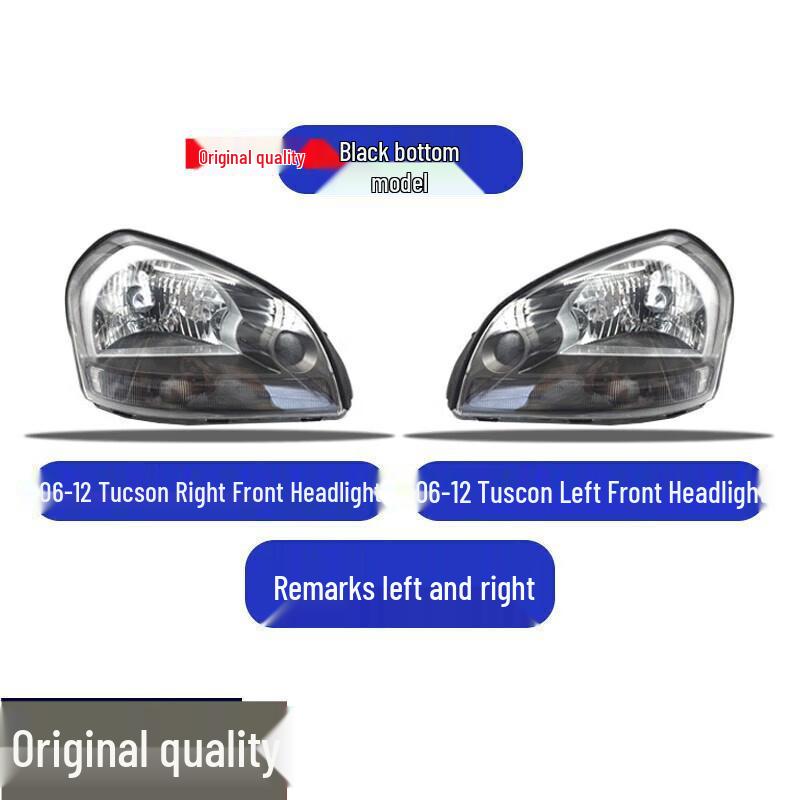 Hyundai IX35 Tucson Headlight Cover Shell Assembly for 06-20 Models Driver Side - Left
Hyundai IX35 Tucson Headlight Cover Shell Assembly for 06-20 Models Driver Side - Left