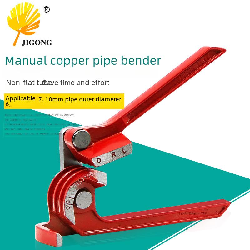 Ручной трубогиб три в одном для медных труб 6 мм, 8 мм, 10 мм 90-degree Imperial manual pipe bender
Ручной трубогиб три в одном для медных труб 6 мм, 8 мм, 10 мм 90-degree Imperial manual pipe bender