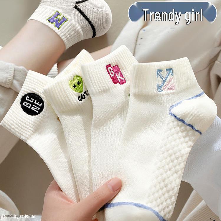 Women s Short Summer Cotton Sport Socks - Breathable, Sweat-Absorbent, Fashionable, Versatile for Running.
Women s Short Summer Cotton Sport Socks - Breathable, Sweat-Absorbent, Fashionable, Versatile for Running.
