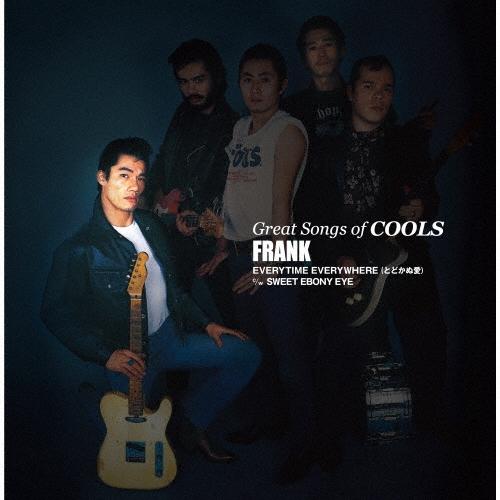 7inch Record COOLS GREAT SONGS OF COOLSFrank EVERYTIM SD562 SOLID RECORDS 2026 Japan Rock
7inch Record COOLS GREAT SONGS OF COOLSFrank EVERYTIM SD562 SOLID RECORDS 2026 Japan Rock