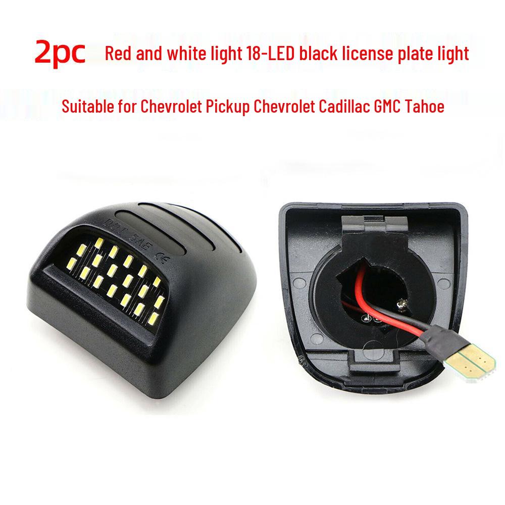 2-LED License Plate Lights, Red/White, For 01-14 Chevrolet Tahoe, Cadillac, GMC
2-LED License Plate Lights, Red/White, For 01-14 Chevrolet Tahoe, Cadillac, GMC