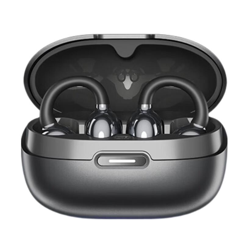 aigo CA05Plus AI Translator Open-Ear Sports Ear Clip Bluetooth Earbuds
aigo CA05Plus AI Translator Open-Ear Sports Ear Clip Bluetooth Earbuds