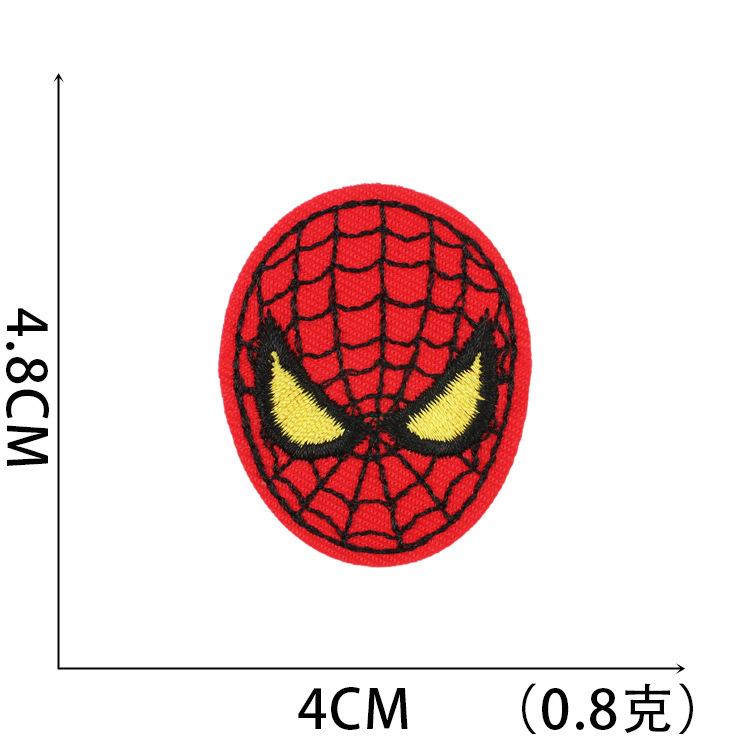 Mixed Spider-Man Embroidery Cloth Sticker Clothes Patch Sticker Little Dinosaur Embroidery Chapter Zai Label Spider Web Embroidery Sticker Ironing no. 4~_3 pieces
Mixed Spider-Man Embroidery Cloth Sticker Clothes Patch Sticker Little Dinosaur Embroidery Chapter Zai Label Spider Web Embroidery Sticker Ironing no. 4~_3 pieces