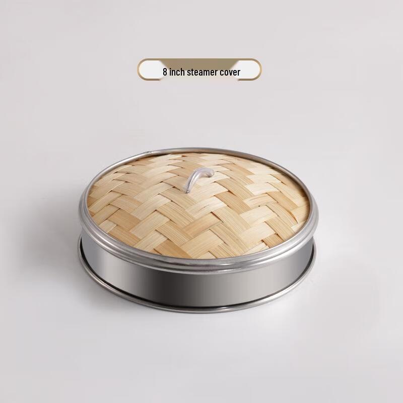 Gureide 30cm Double-Eared Bamboo Steamer with Lid
Gureide 30cm Double-Eared Bamboo Steamer with Lid