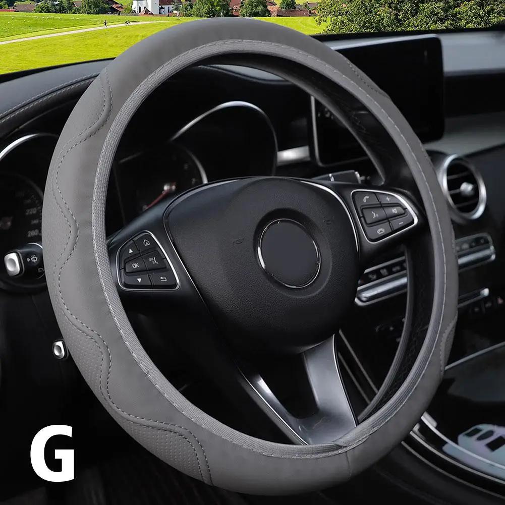 Чехол на руль автомобиля, кожаный, тисненый, гофрированный чехол, аксессуары, блестящая ручка, эластичный чехол на руль автомобиля L8C1
Чехол на руль автомобиля, кожаный, тисненый, гофрированный чехол, аксессуары, блестящая ручка, эластичный чехол на руль автомобиля L8C1