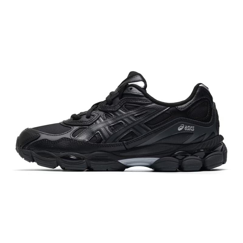 ASICS GEL-NYC Unisex Casual Shoes US 7.5
ASICS GEL-NYC Unisex Casual Shoes US 7.5