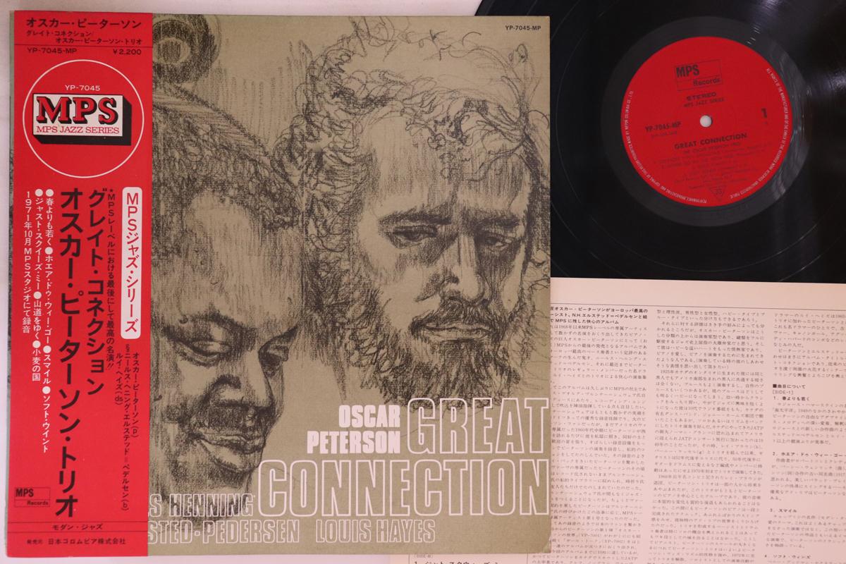 LP Record OSCAR PETERSON - Great Connection YP7045MP MPS 1974 Japan Obi Jazz Used
LP Record OSCAR PETERSON - Great Connection YP7045MP MPS 1974 Japan Obi Jazz Used