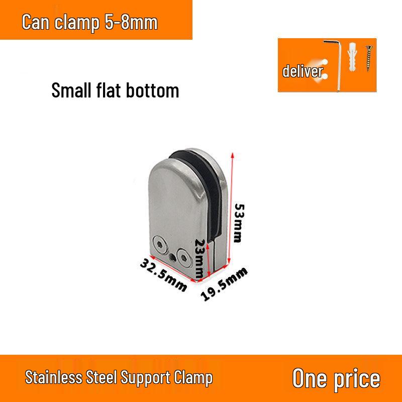 Stainless Steel Screen Layer Glass Clip Bracket Stand
Stainless Steel Screen Layer Glass Clip Bracket Stand