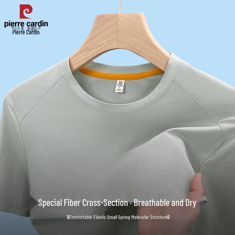 Pierre Cardin Men s Breathable Short Sleeve Polo T-Shirt 180
Pierre Cardin Men s Breathable Short Sleeve Polo T-Shirt 180