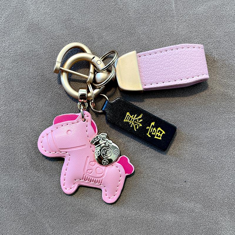 Cute Cartoon Pony Car Keychain Couples Pendant Women Men Gift For Bringing Wealth as the picture
Cute Cartoon Pony Car Keychain Couples Pendant Women Men Gift For Bringing Wealth as the picture
