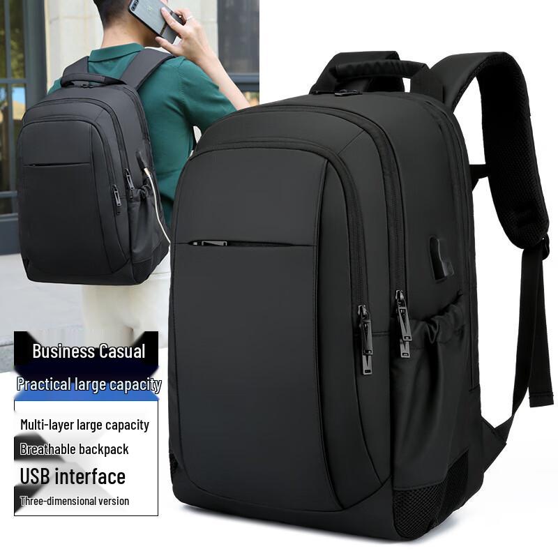 Li Shen Men s Waterproof Business & Casual Backpack with USB Port
Li Shen Men s Waterproof Business & Casual Backpack with USB Port