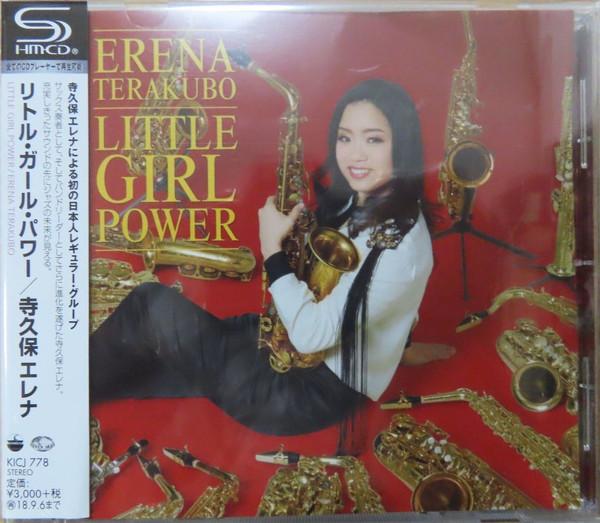 CD ERENA TERAKUBO - Little Girl Power KICJ778 Paddle Wheel, S 2018 Japan Jazz Used
CD ERENA TERAKUBO - Little Girl Power KICJ778 Paddle Wheel, S 2018 Japan Jazz Used