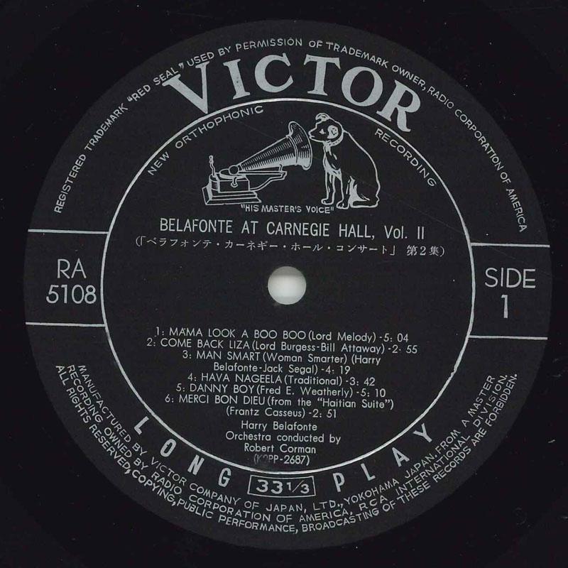 LP Record HARRY BELAFONTE Belafonte At Carnegie Hall Vol. II RA5108 VICTOR Japan Latin Used
LP Record HARRY BELAFONTE Belafonte At Carnegie Hall Vol. II RA5108 VICTOR Japan Latin Used