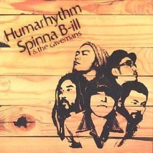 CD SPINNA BILL THE CAVEMANS Humarhythm AFCA020 Aaron Field 2002 Japan Japanese Club Dance Used
CD SPINNA BILL THE CAVEMANS Humarhythm AFCA020 Aaron Field 2002 Japan Japanese Club Dance Used