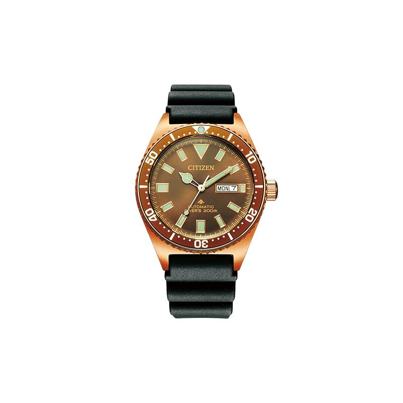 CITIZEN PROMASTER series waterproof 200m date display week display mechanical movement resin strap men s watch brown dial NY0125-08W коричневий
CITIZEN PROMASTER series waterproof 200m date display week display mechanical movement resin strap men s watch brown dial NY0125-08W коричневий