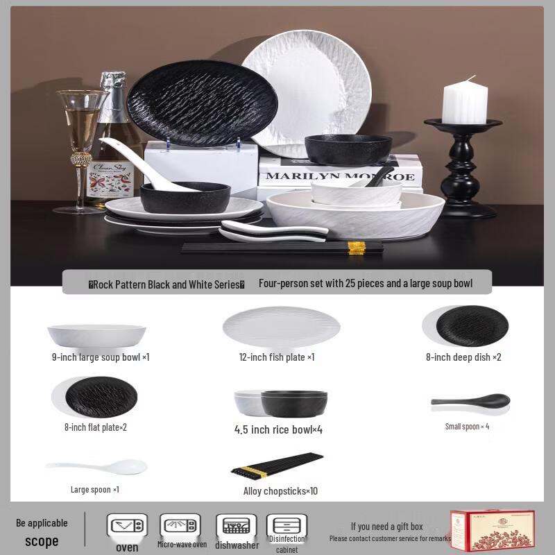 Wuuhe Underglaze Ceramic Dinnerware Set
Wuuhe Underglaze Ceramic Dinnerware Set