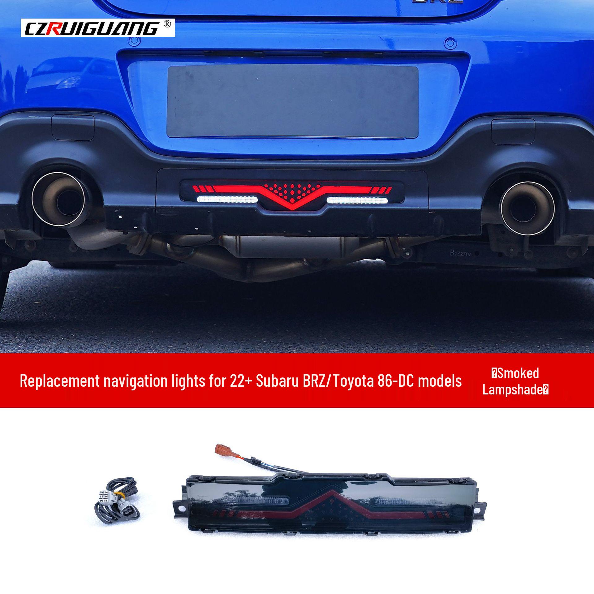 Сумісний з 2022 Subaru BRZ/Toyota GR86: Затемнений задній дифузор, Навігація, Задні ліхтарі (включно з габаритними та стоп-сигналами), Задній спойлер
Сумісний з 2022 Subaru BRZ/Toyota GR86: Затемнений задній дифузор, Навігація, Задні ліхтарі (включно з габаритними та стоп-сигналами), Задній спойлер