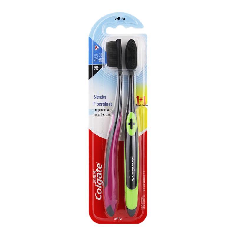 Colgate SlimSoft Charcoal Gum Care Toothbrush 2-Pack
Colgate SlimSoft Charcoal Gum Care Toothbrush 2-Pack