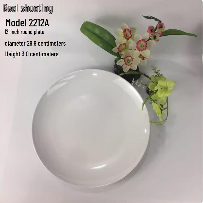 Taisun 2212A Melamine Round Dinner Plates (4-Pack)
Taisun 2212A Melamine Round Dinner Plates (4-Pack)