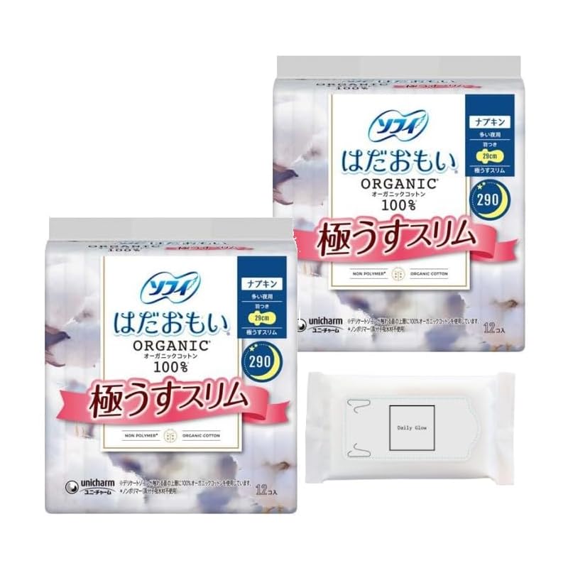 Sophie Hadamoi organic cotton extremely thin slim For many nights with wings 29cm(290) 12 pieces × 2 pieces + Comes with DailyGlow original tissue
Sophie Hadamoi organic cotton extremely thin slim For many nights with wings 29cm(290) 12 pieces × 2 pieces + Comes with DailyGlow original tissue